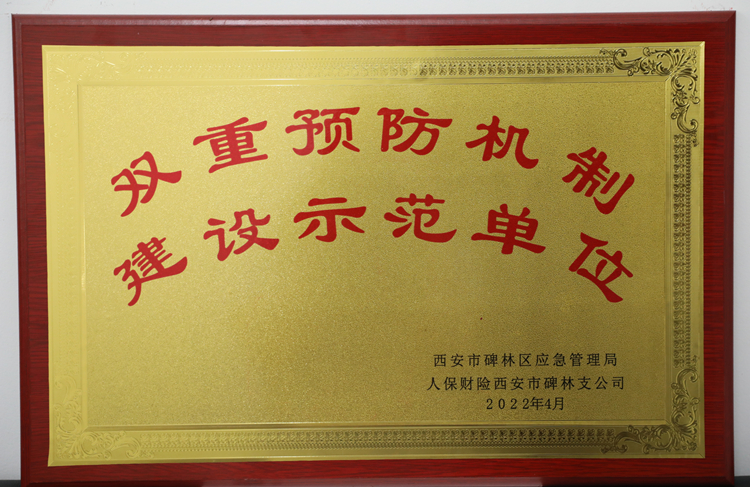 HG5B1113.JPG