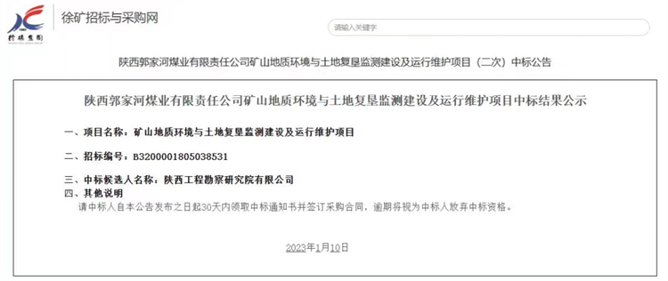 圖片2.png