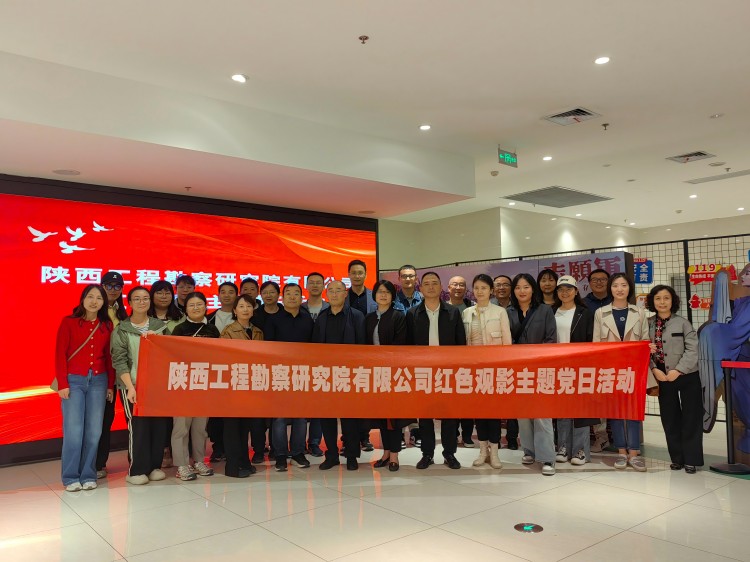 微信圖片_20241014170001(1).jpg